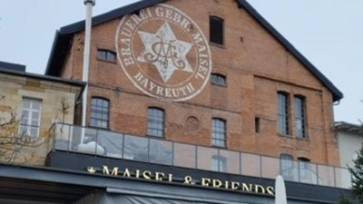 Das Biermuseum der Brauerei Maisel. (Bild: Marion Graml)